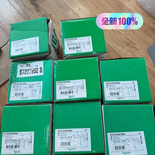 议价变频器ATV312H075N4ATV312H055N4ATV312HU15N4