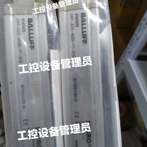 -M0250-P1-S115BIW1-A310-M0150-P1-S115BIW1-A310-M0350-P1-S115