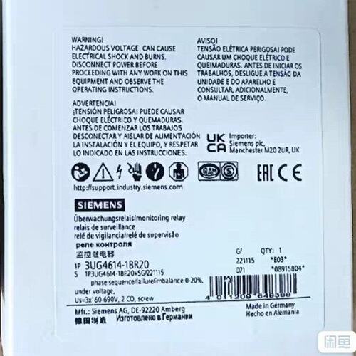 议价监控继电器3UG4614-1BR203UG4614-1AR203UG4614-1CR20