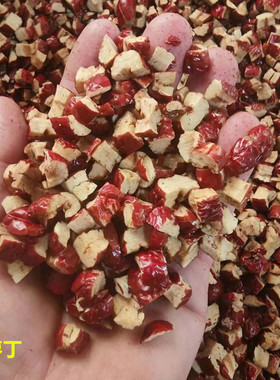 新疆红枣丁颗粒食品加工配料奶茶馅料干红枣碎软枣丁5斤整箱20斤