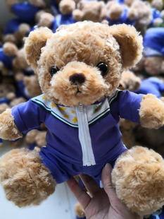 东北长春师大附中校服熊毕业学士熊泰迪熊博士熊其他学校都可定制