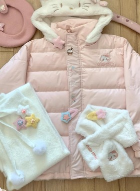 原创可爱kt猫加厚粉色外套国标白鸭绒双面羽绒服女毛绒绒连帽开衫