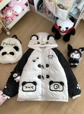 blurredbear原创日系软妹宅萌可爱熊猫连帽羽绒服外套棉服