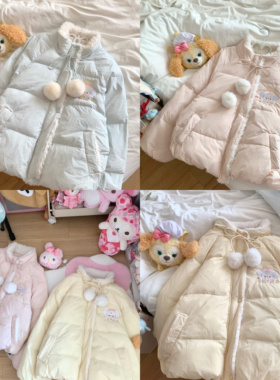 Blurredbear原创冬季甜美毛绒加厚棉服保暖甜妹面包服立领外套女