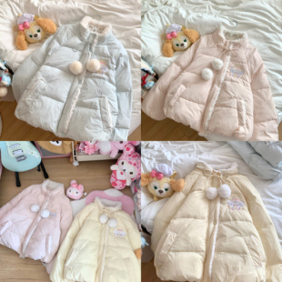 Blurredbear原创冬季甜美毛绒加厚棉服保暖甜妹面包服立领外套女