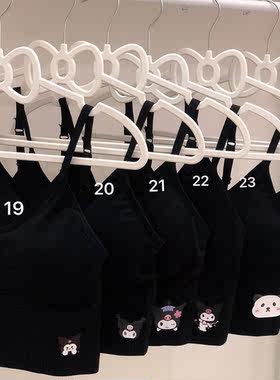 锦纶无缝一片式无痕少女文胸
