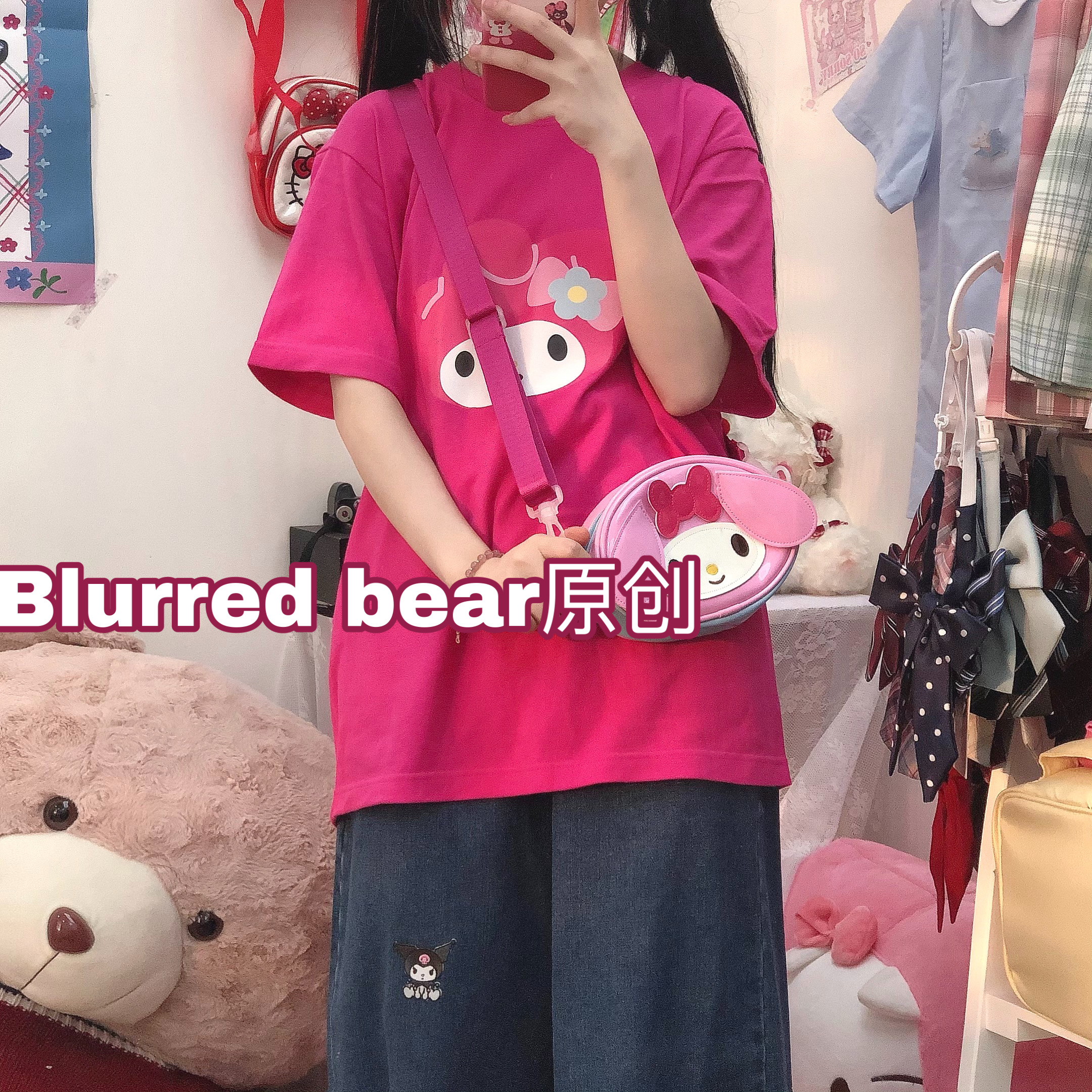 原创日系软妹百搭可爱纯棉印花T恤短袖上衣女2021新款夏季宽松衣