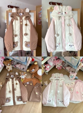 Blurred bear原创日系软妹宅萌可爱轻松熊连帽加厚保暖棉服外套女