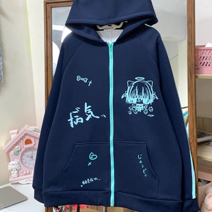 原创宅系萌感加绒连帽外套女百搭宽松亚文化涂鸦印花卫衣二件套装