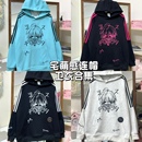 blurredbear原创二次元 宅系萌感加绒宽松百搭连帽卫衣亚文化上衣