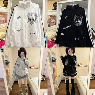 外套长袖 原创日系百搭宅萌立领加厚卫衣女百搭日常秋冬长袖 二次元