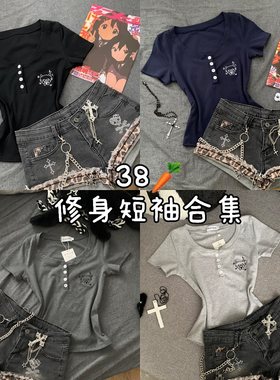 迷糊小熊日系宅萌v领修身辣妹夏季短袖亚文化小猫刺绣可爱T恤女