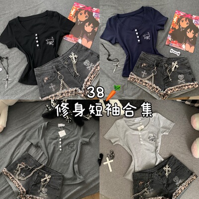 迷糊小熊日系宅萌v领修身辣妹夏季短袖亚文化小猫刺绣可爱T恤女