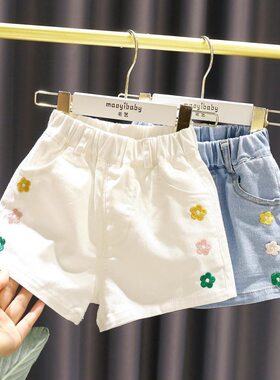 短裤15岁女宝宝刺绣小花白色裤子
