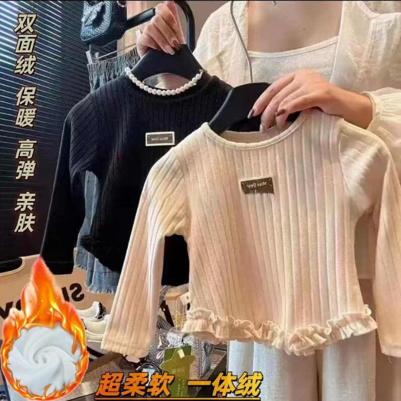 简约长袖女童春装套装2024新T恤