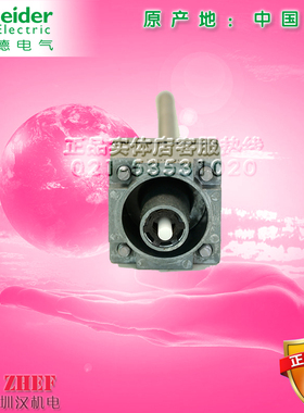 施耐德限位(行程开关 XCK-J.C J4H29C ZCKE06C