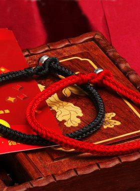 买二送一幸运红手绳情侣款银饰品生日礼物不褪色简约男女款本命年