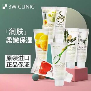 3WCLINIC多多槐花味护手霜滋润保湿补水不油腻男女可用冬季防干裂
