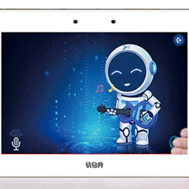 快易典H90S平板电脑小学初高中英语辅导家教机学生电脑点读学习机,3C数码配件,电子辞典/学习机配件,淘宝优惠券,粉丝福利购,淘宝优惠卷