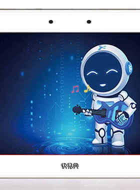 快易典H90S平板电脑小学初高中英语辅导家教机学生电脑点读学习机