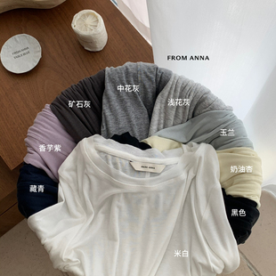 百搭神器舒适面膜T纯色设计长袖 FROM BLUE ANNA T恤女 TABLE