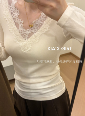 XIA夏夏-发热打底衫修身保暖上衣带胸垫秋衣单件打底衫HS6627-1MY