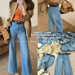 TOP 欧制-天百搭牛仔裤(配腰带)(爆款延续加厚加色)5758浅兰复合