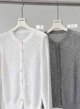 TOMORROW ANN-26年早春简约圆领亮片休闲针织开衫12361