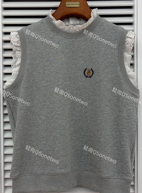 QS ONETWO-镂空木耳边拼接重工质感卫衣背心(尺寸仅供参考)15400