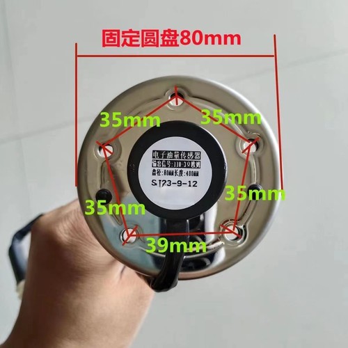 东方红拖拉机配件油浮子油量传感器油漂东方红车型盘径8厘米适用