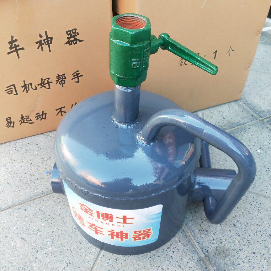 金博士冬季喷灯烤车烤车神器蒸汽炉子热车烤车厂家直销品质保证