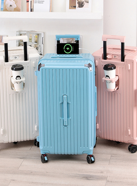 TOCHI/途智大学生行李箱大容量拉杆箱男30寸加厚旅行箱子女万向轮