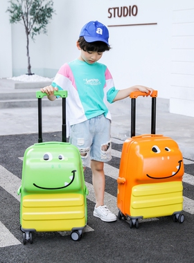 TOCHI/途智途智恐龙儿童拉杆箱20寸男可爱旅行箱女万向轮宝宝拖箱