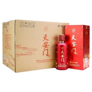 华都天安门酒庆典红酱香型白酒53度500ml 6瓶整箱装
