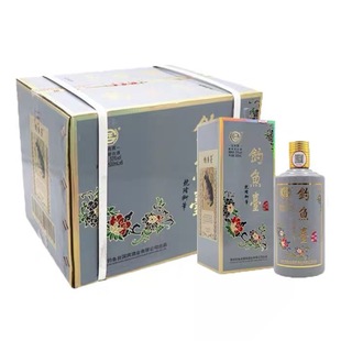 钓鱼台戊戌狗年生肖纪念酒53度500m装酱香型白酒收藏礼盒2018年份