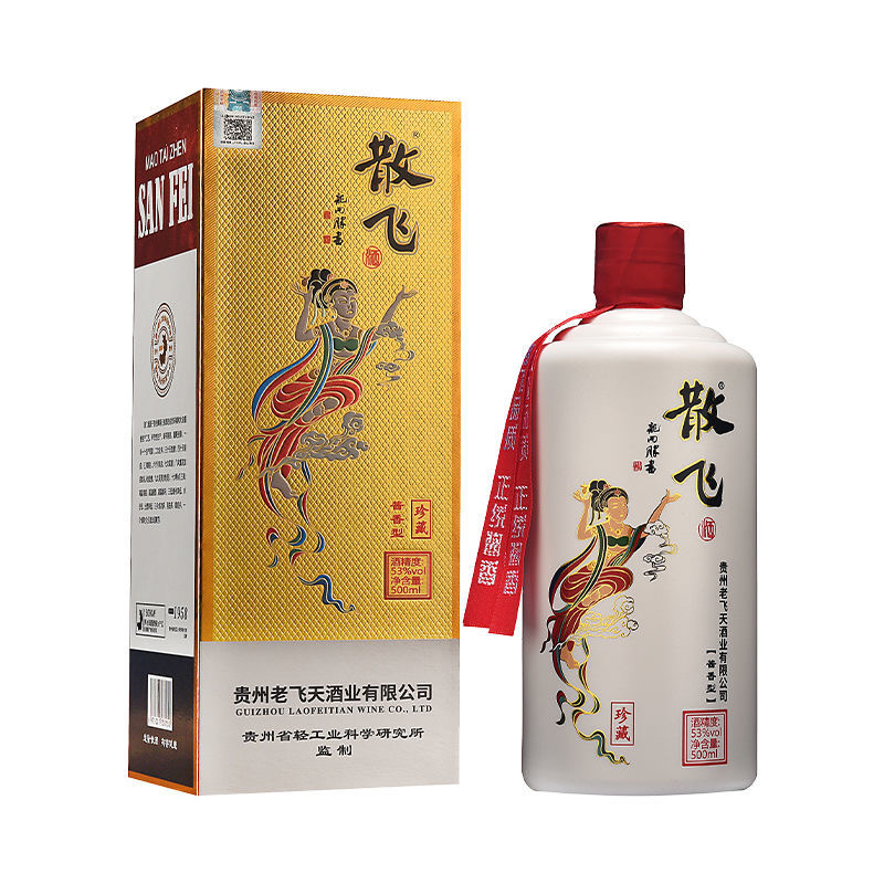 贵州老飞天酒业散飞53度酱香型白酒500ml*6瓶装正品保证