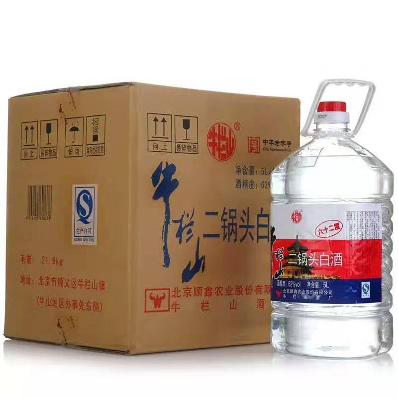 牛栏山二锅头62度清香型高度调香白酒5L*4桶装正品行货快递包邮