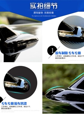 适用奔驰glc26l 300l亮黑色改装鲨鱼鳍GLC北极白车顶装饰烤漆天线