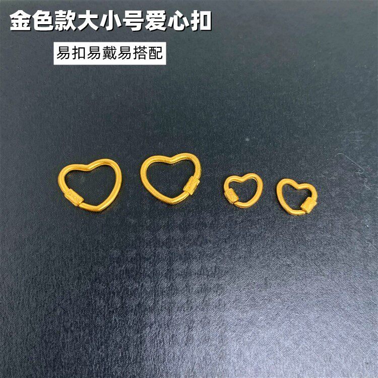 金店同款古法爱心吊坠不掉色项链