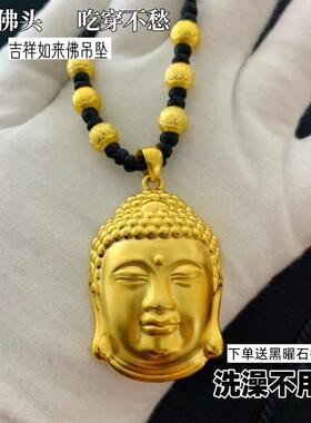 女镀金大佛头项链吊坠不掉色