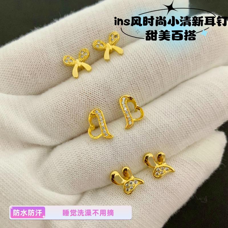 高级感个性越南沙金黄铜镀金女士镶钻耳钉百搭轻奢耳饰品久不掉色