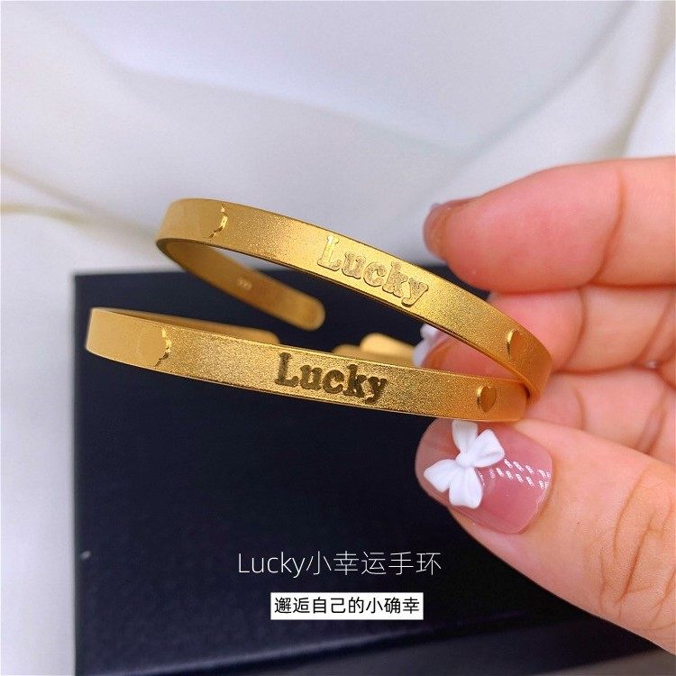 韩版越南沙金手镯子女手环铜镀黄金饰品开口幸运新娘首饰送礼物