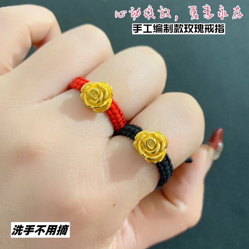 女越南沙金玫瑰花镀金戒指不掉色