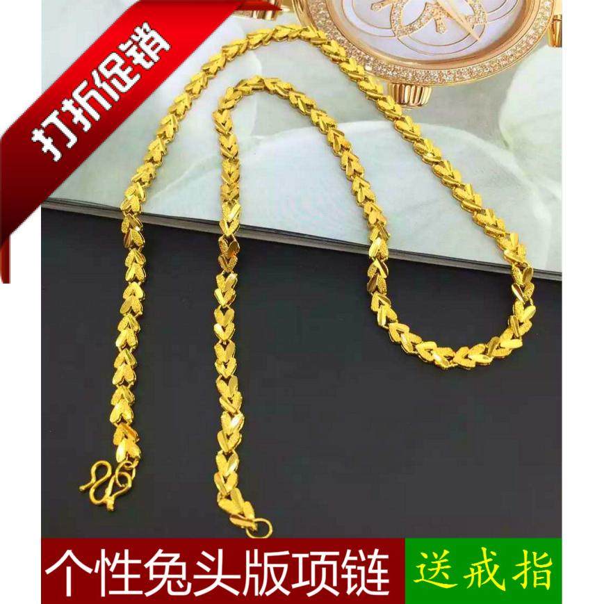 欧币风久不掉色越南沙金女士项链