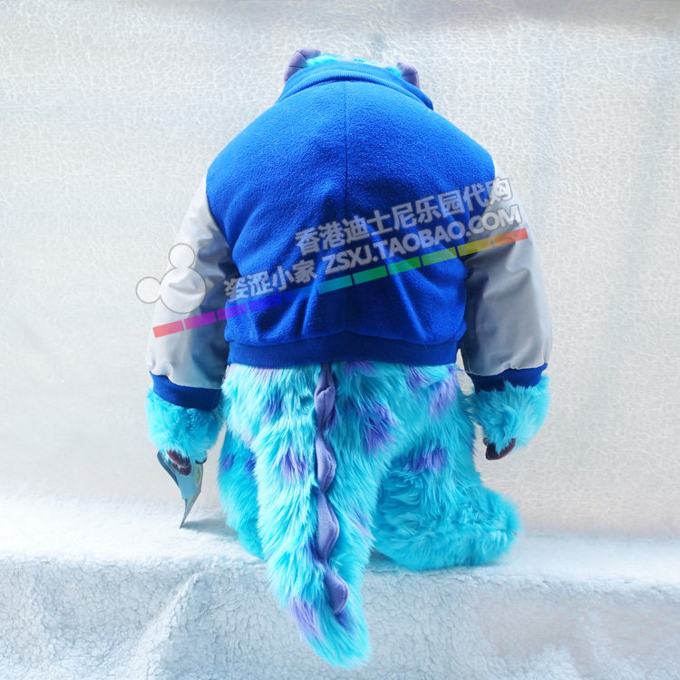 Peluche manga DISNEY    Hong Kong Disneyland - Ref 2697431 Image 4