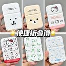 可爱少女心合集小镜子学生宿舍专用化妆镜女生随身便携桌面折叠镜