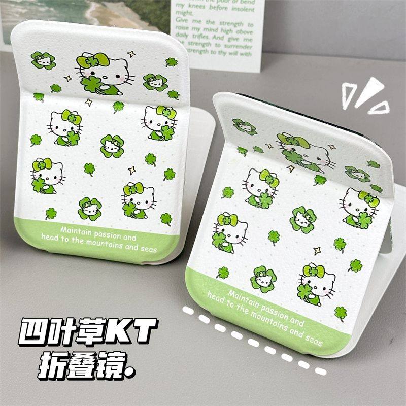 四叶草猫咪卡通折叠镜学生宿舍专用桌面化妆镜女生随身便携小镜子