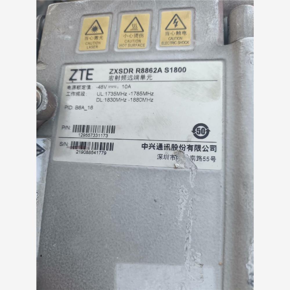 议价高价8862as1800（1880电信版）a6a-b6a