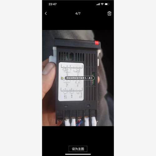 议价GR818-AT32000常州汇邦温控仪WINPARK汇邦温