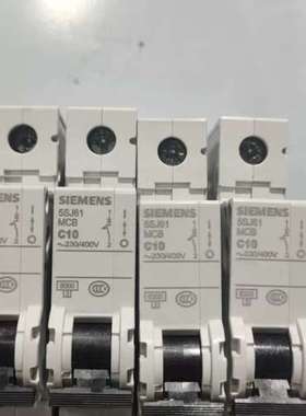 议价小型断路器5SJ63 64 65 66，C型 D型各种